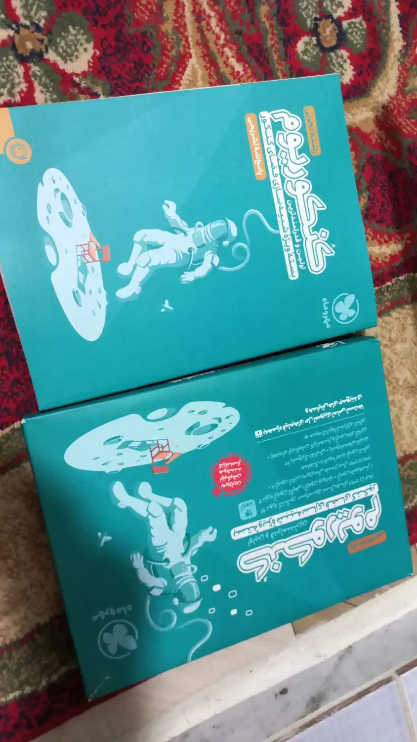 کتابای کنکوری|کتاب و مجله آموزشی|چمران, |دیوار