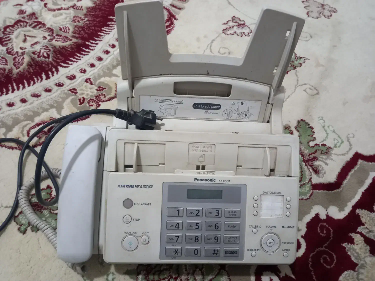 فکس|پرینتر، اسکنر، کپی، فکس|سنندج, |دیوار