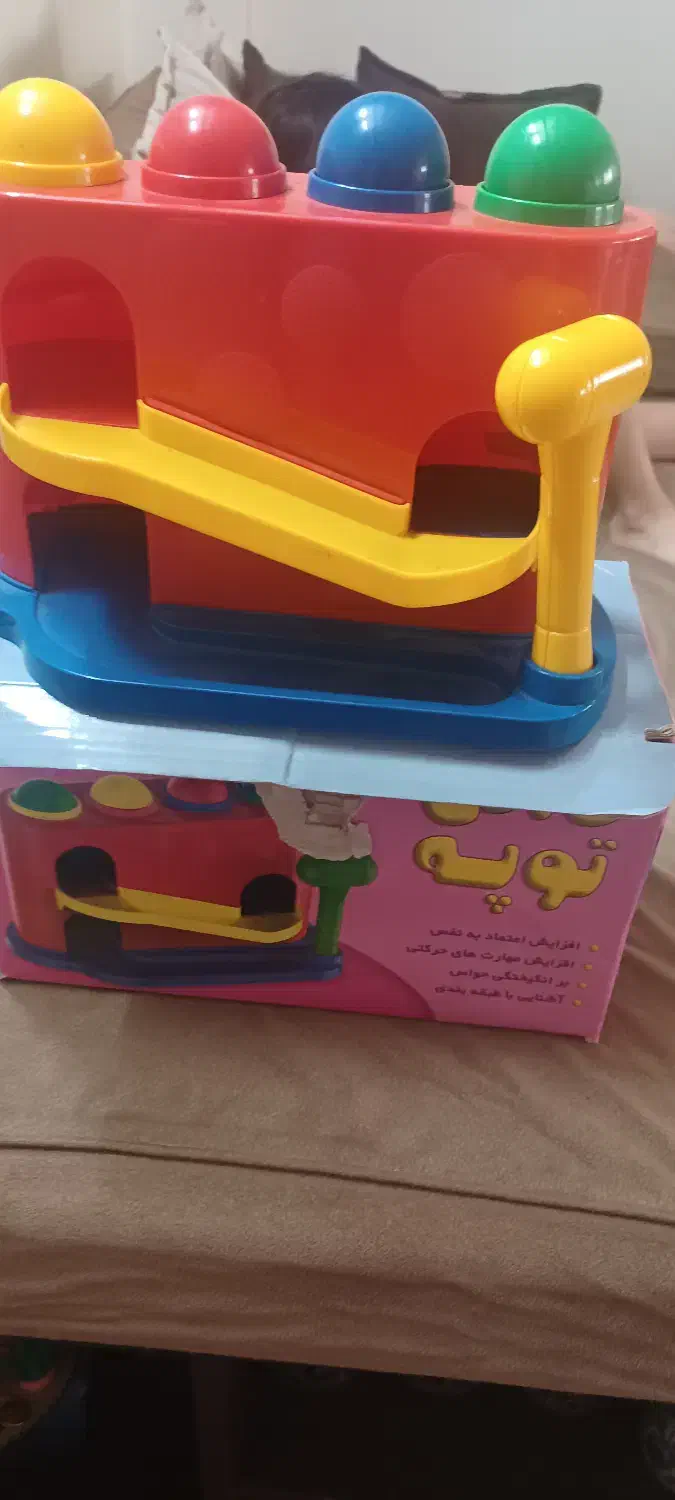 بازی فکری|اسباب‌‌بازی|آمل, |دیوار