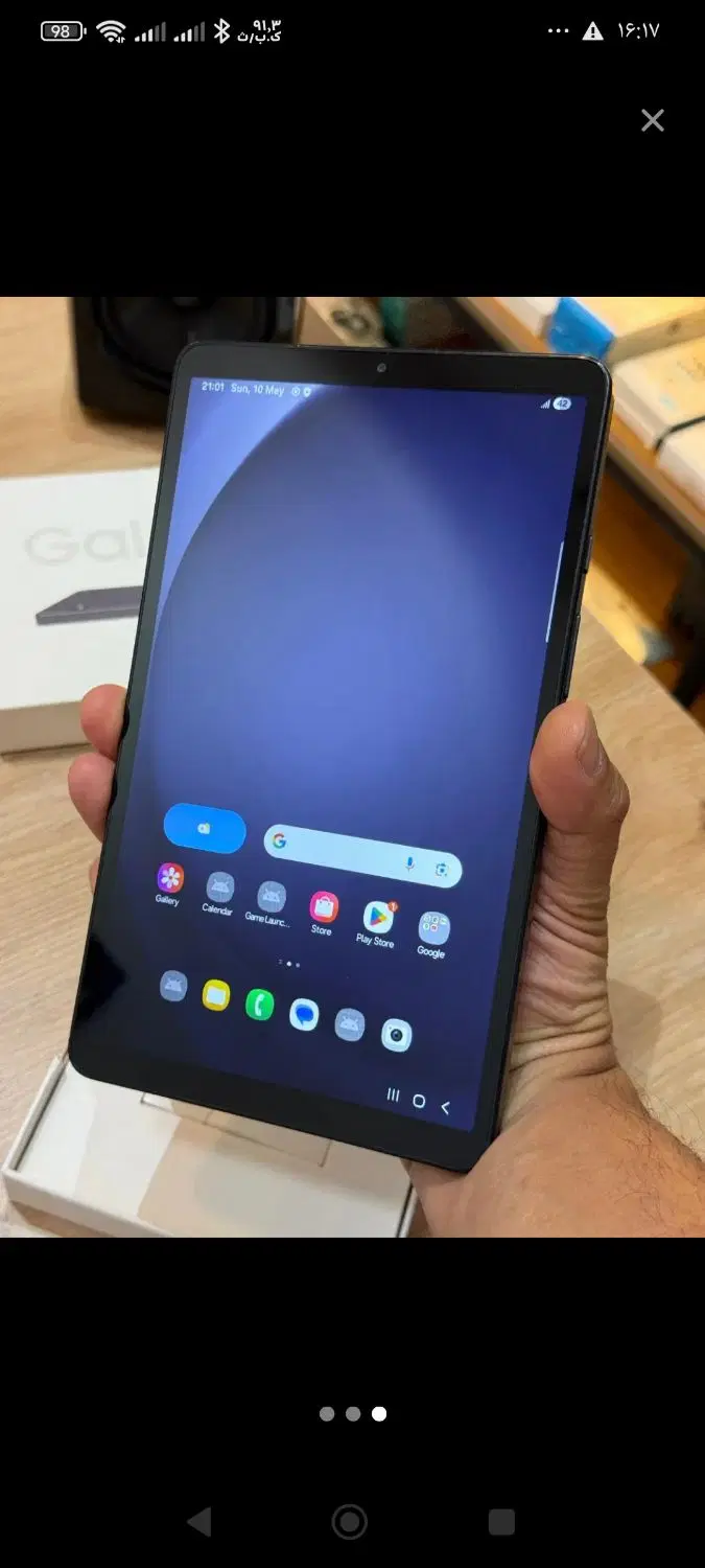 تبلت A9 128/8 Samsung|تبلت|مشهد, هفت تیر (نه دره)|دیوار