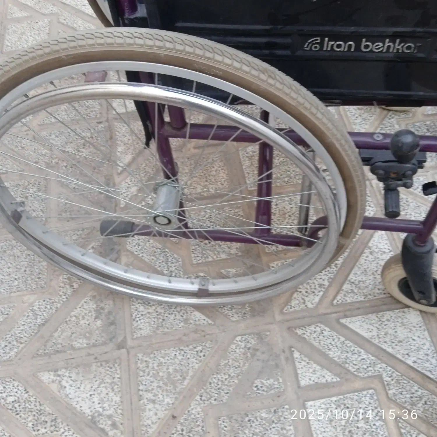 ویلچر|آرایشی، بهداشتی، درمانی|نیشابور, مازول|دیوار