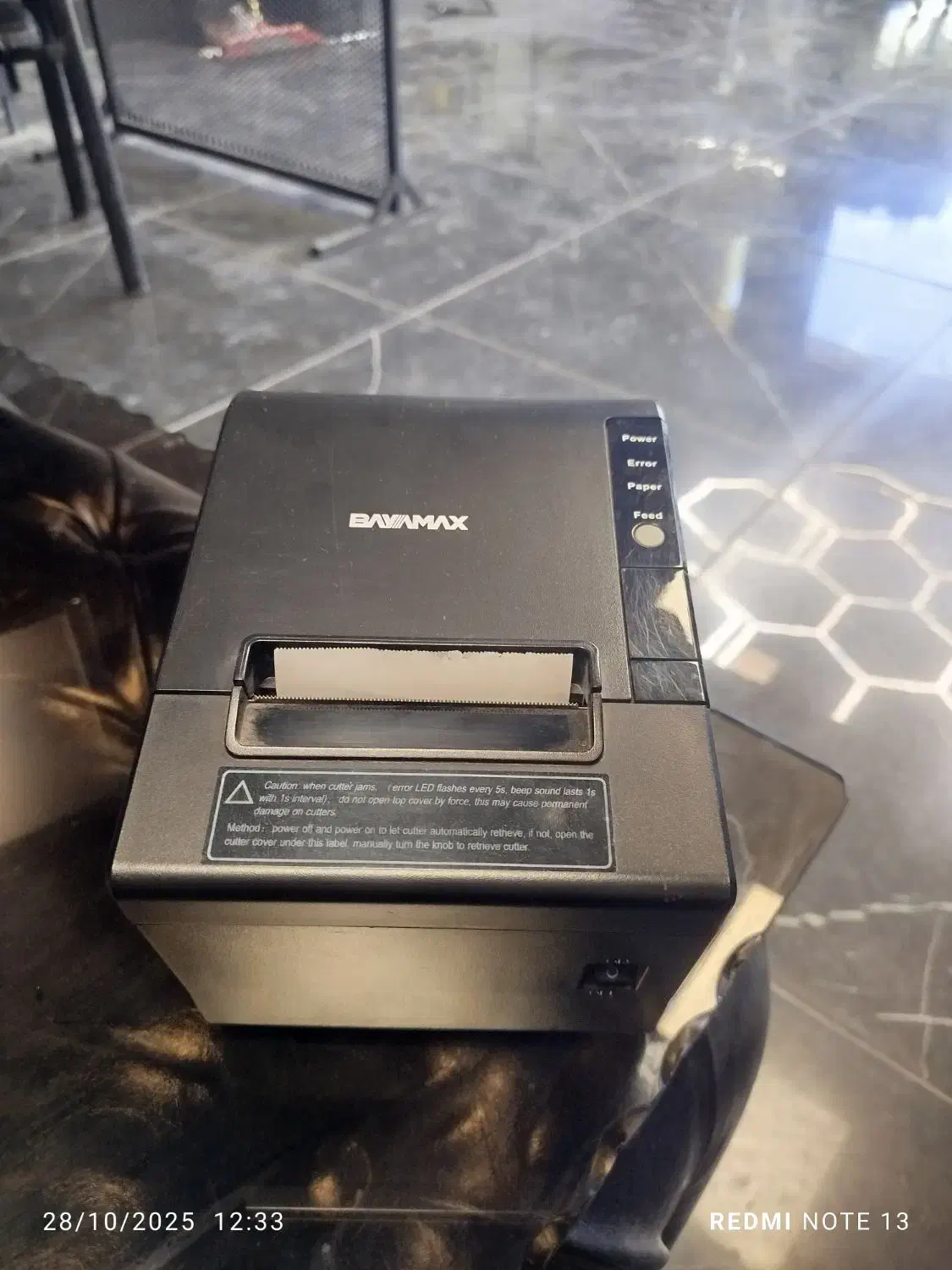 سیستم فروشگاهی|قطعات و لوازم جانبی رایانه|سنندج, |دیوار