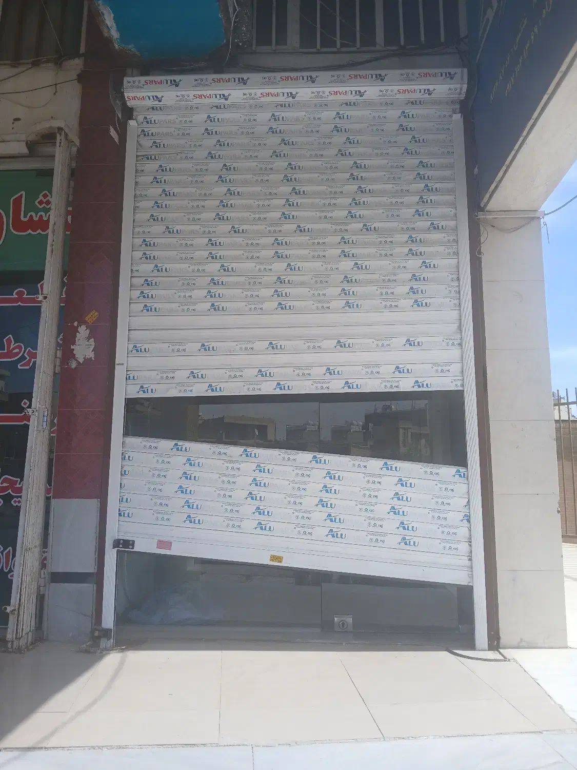 درب اتوماتیک سرویس و راه اندازی درب های برقی|خدمات پیشه و مهارت|شیراز, قدوسی غربی|دیوار