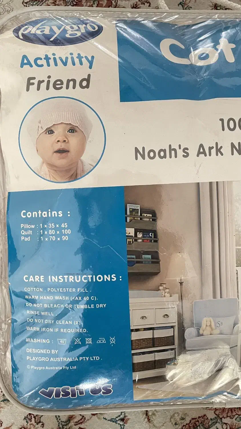 روتختی نوزادی (playgro) ۷ تکه تمیز و در حد نو|سرویس روتختی|کرج, گلشهر|دیوار