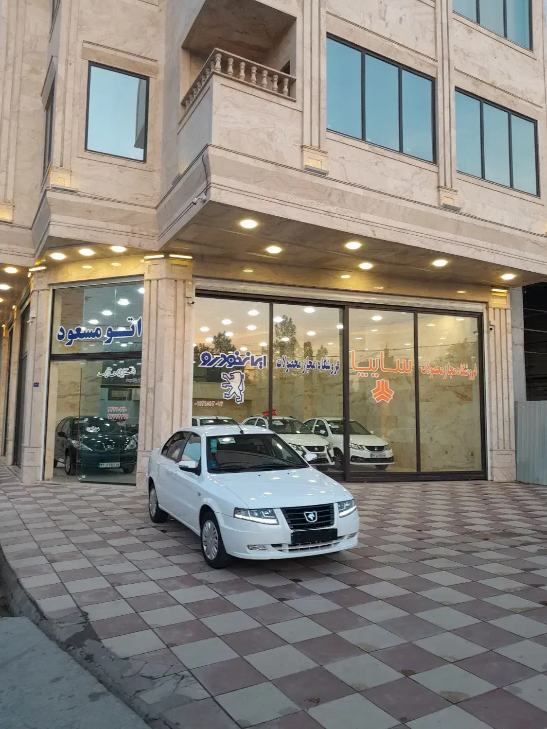 نقدواقساط اتوگالری مسعود خودروی صفر کیلومتر|خودرو سواری و وانت|قم, شاه سید علی|دیوار