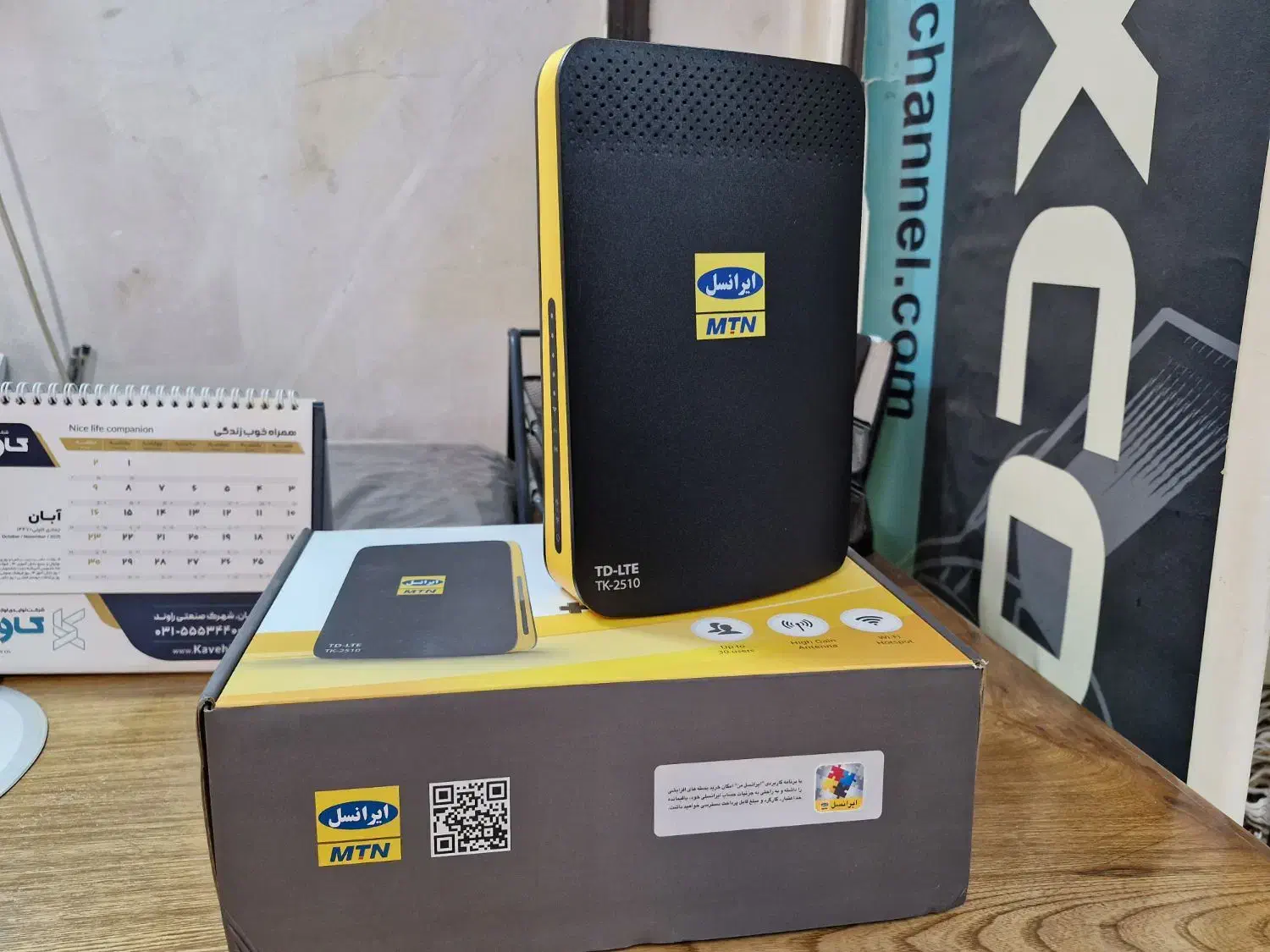 مودم سیم کارتی TD-LTE ایرانسل|مودم و تجهیزات شبکه|یزد, |دیوار