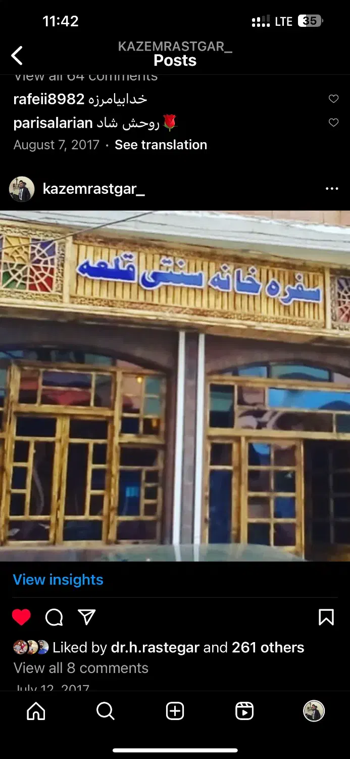 رهن و اجاره مغازه|اجارهٔ مغازه و غرفه|محمودآباد, |دیوار