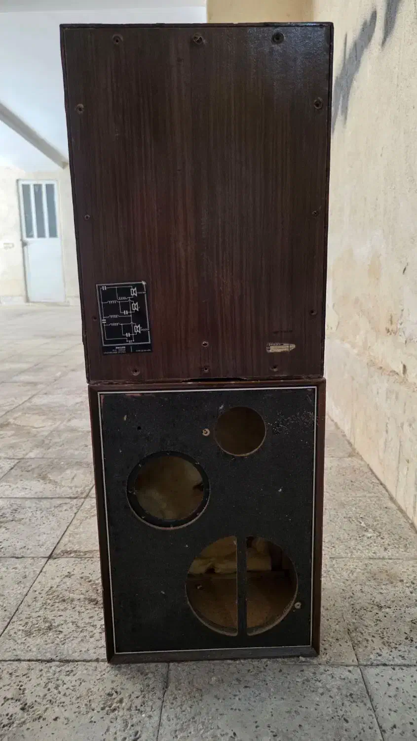 باکس باند فیلیپس|صوتی و تصویری|کرج, باغستان|دیوار