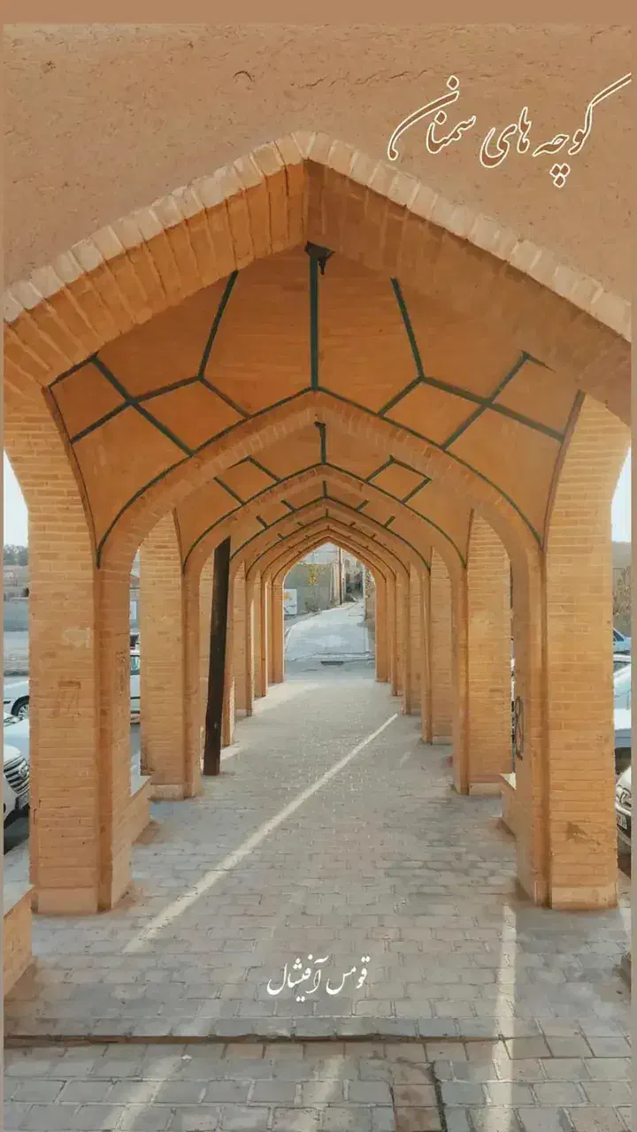 شهرک کوهسار تک واحدی خشک|فروش آپارتمان|سمنان, |دیوار