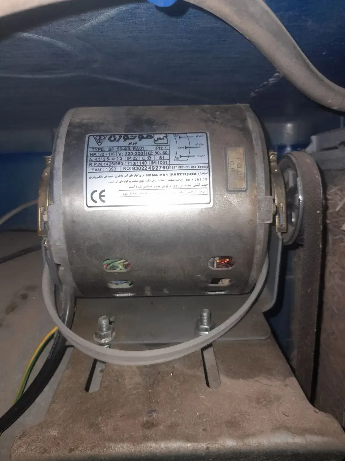 کولر ۷۰۰۰ آبی|کولر آبی|سبزوار, باهنر|دیوار