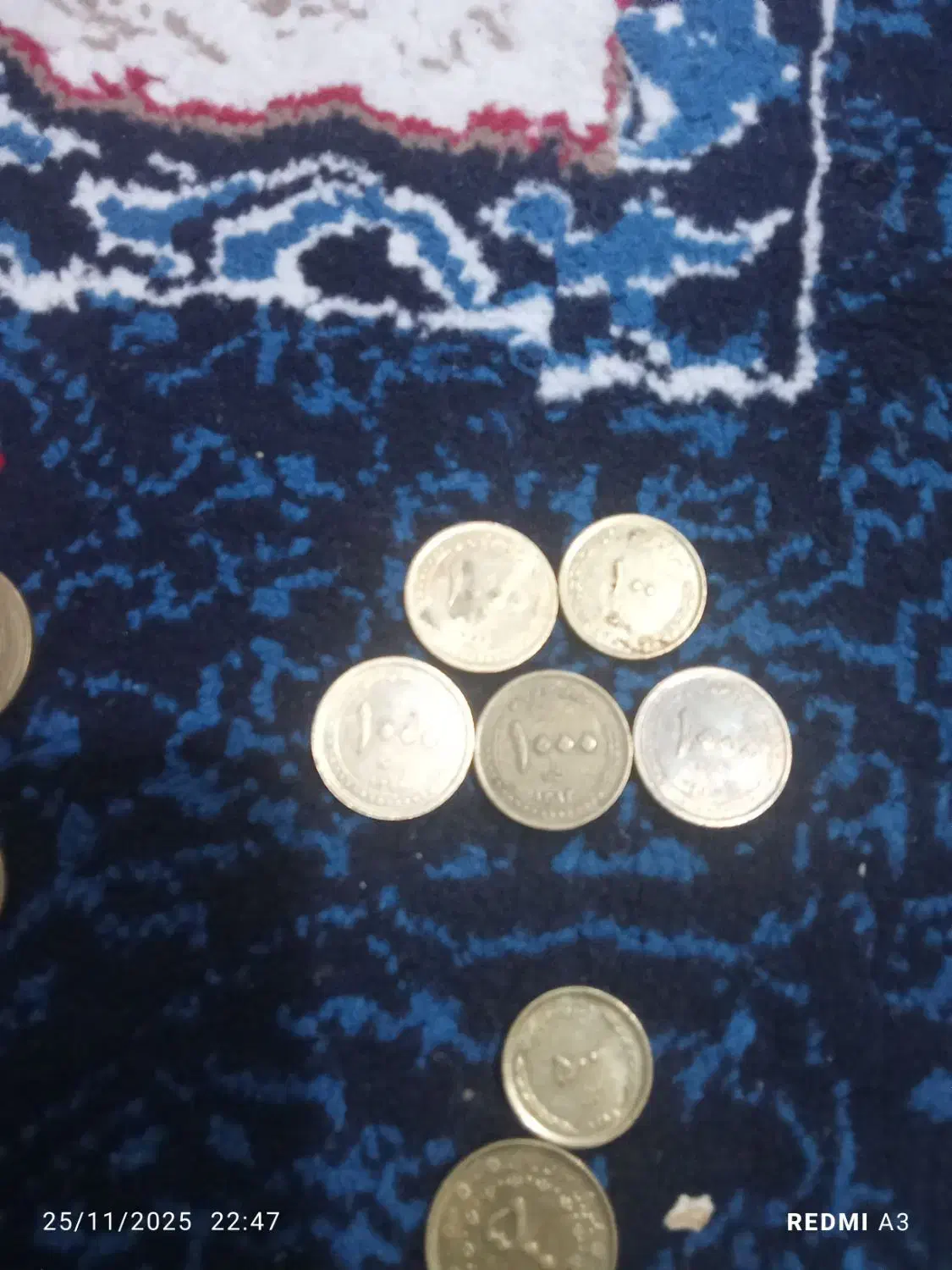 سکه قدیمی|کلکسیون سکه، تمبر، اسکناس|تبریز, |دیوار