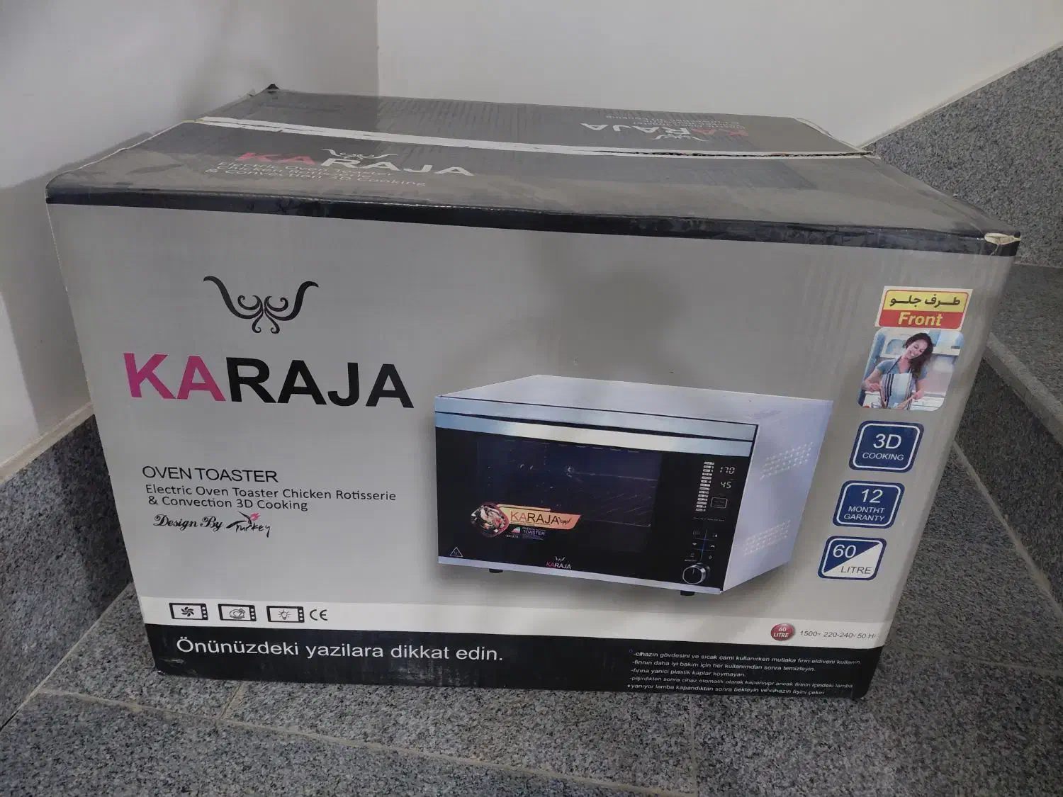 آون توستر کاراجا|اجاق گاز و لوازم برقی پخت‌وپز|آذرشهر, |دیوار