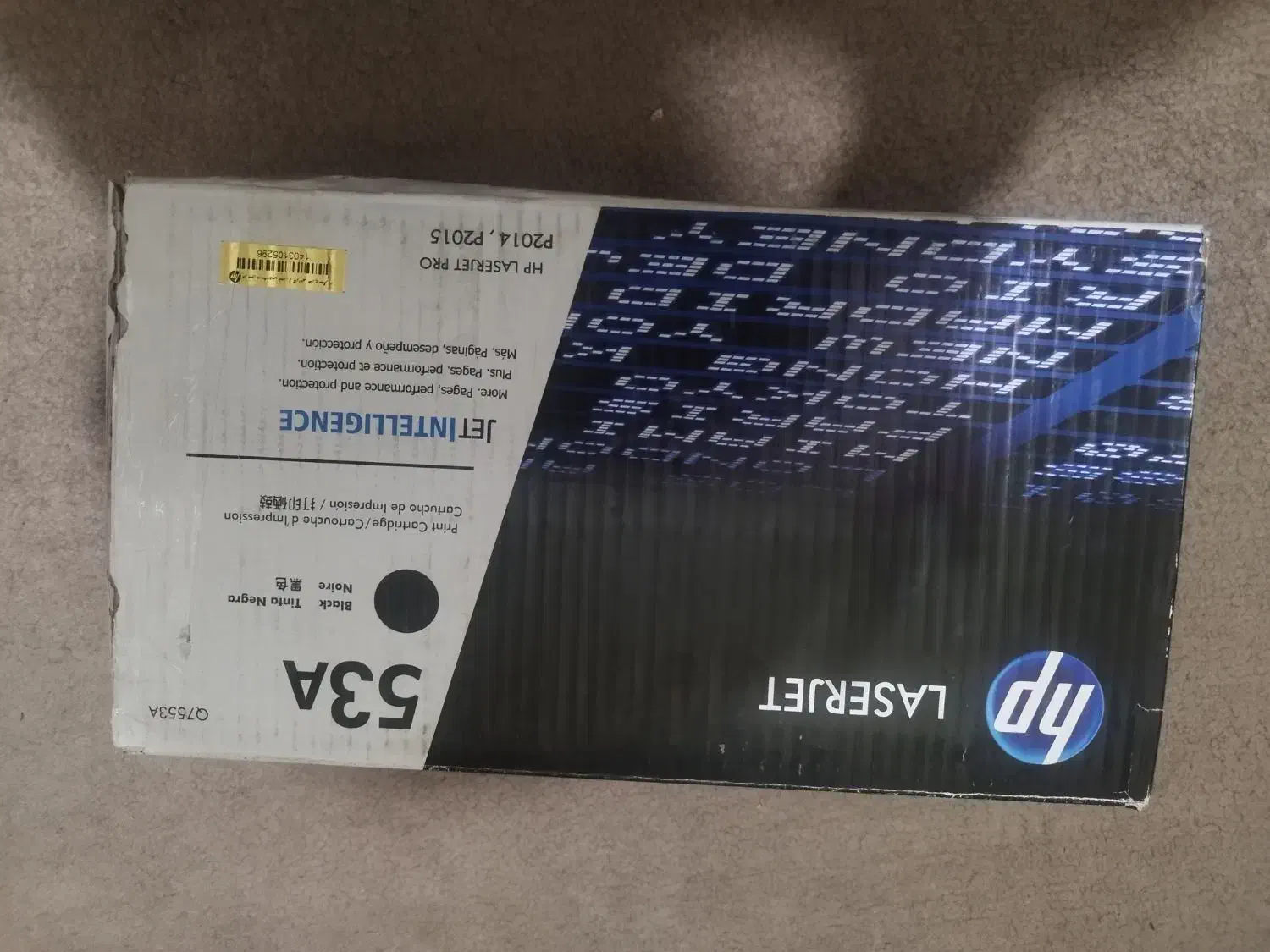 کاتریج چاپگر 53A-HP|پرینتر، اسکنر، کپی، فکس|دهدشت, |دیوار