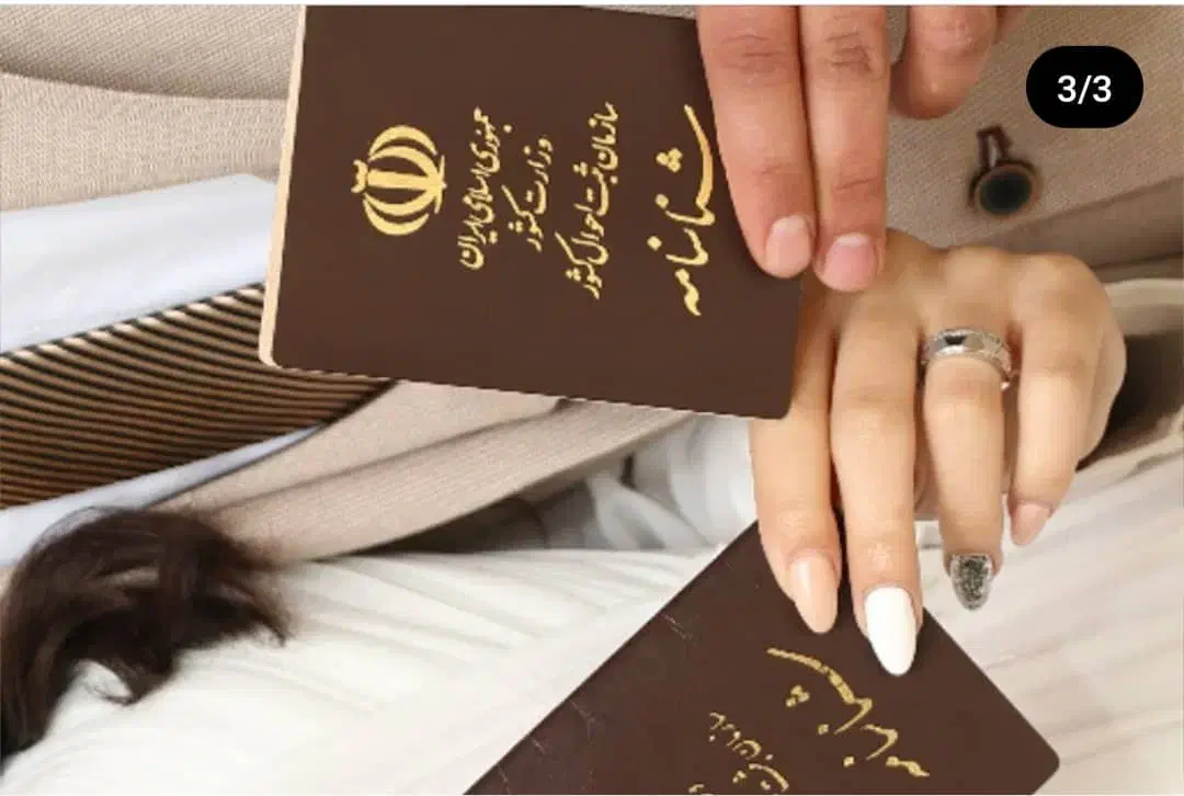 دفتر ازدواج،طلاق اتباع،سالن عقد،صیغه نامه معتبر|خدمات پذیرایی، مراسم|قم, آذر (نکویی)|دیوار