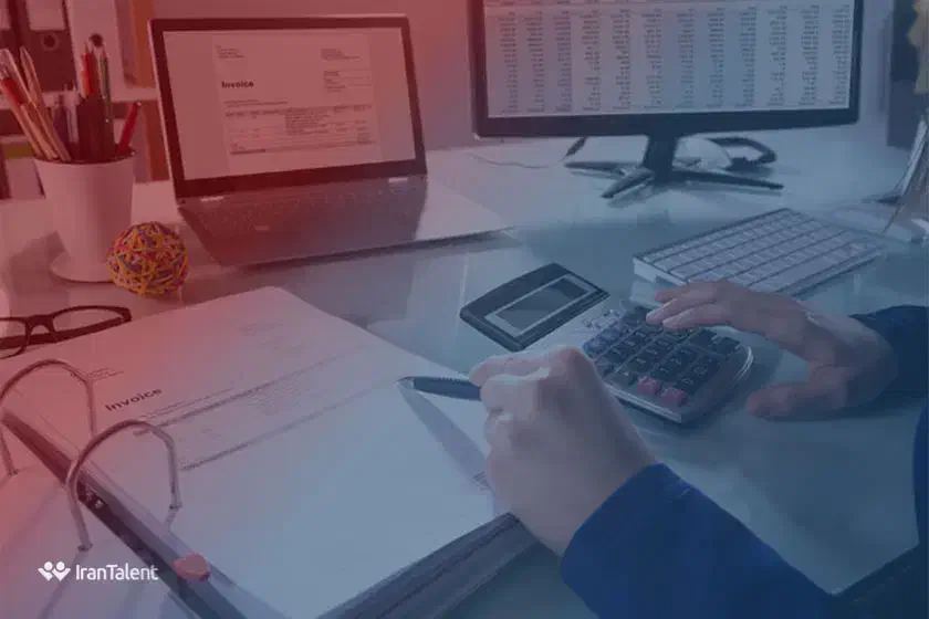 استخدام حسابدار|استخدام مالی، حسابداری، حقوقی|مرودشت, نقش رستم|دیوار