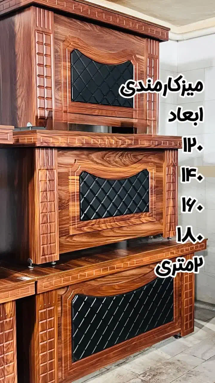 میز مدیریت تارا|دفتر کار|یزد, |دیوار