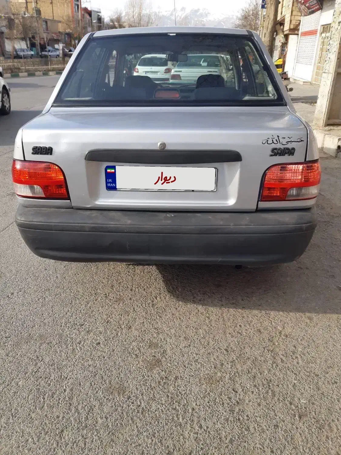 پراید۸۶|خودرو سواری و وانت|بروجرد, |دیوار