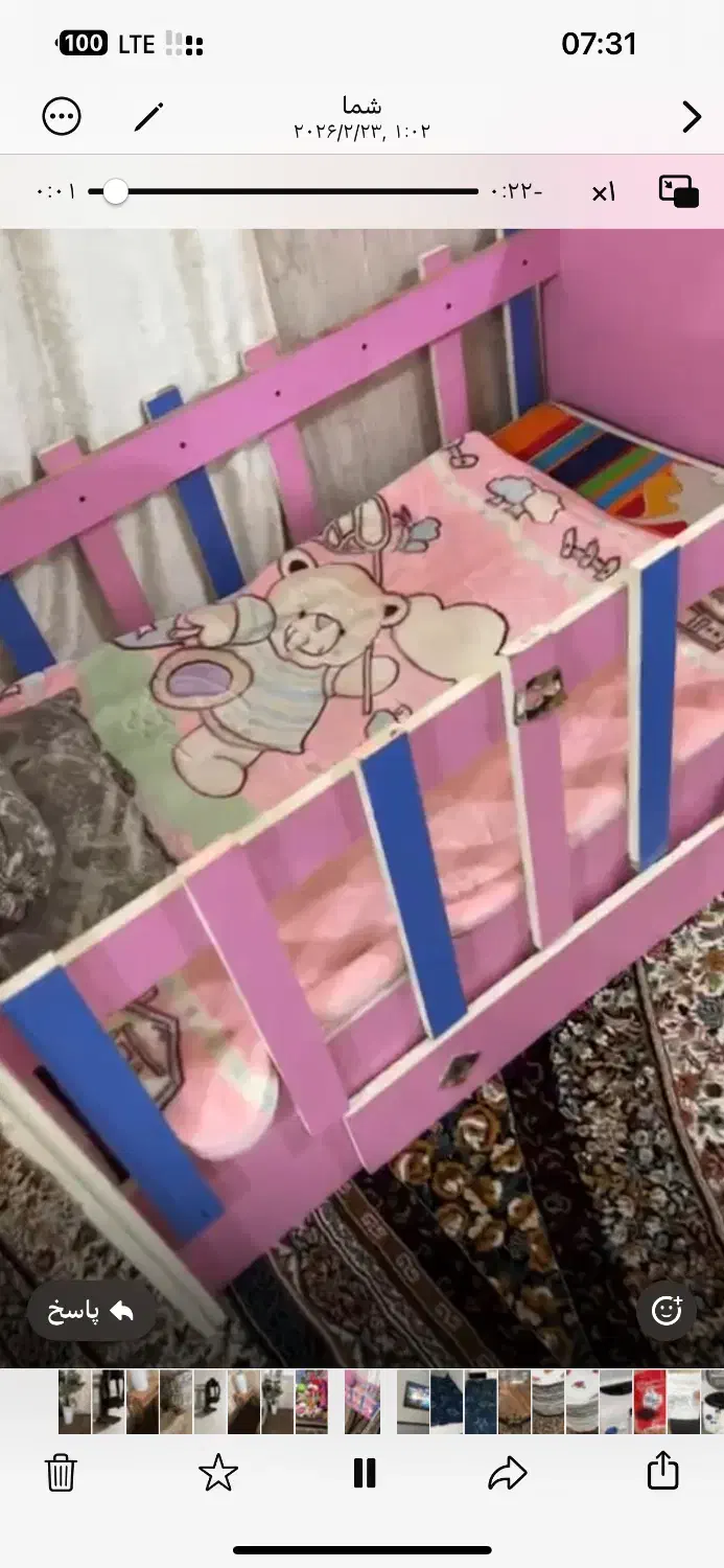 تخت بچه|تخت و صندلی بچه|خرمشهر, |دیوار