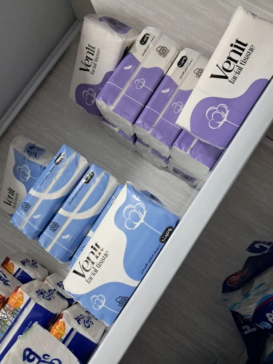 دستمال کاغذی اقتصادی و توالت و حوله ای|مواد شوینده و دستمال کاغذی|اندیشه, اندیشه فاز ۱|دیوار