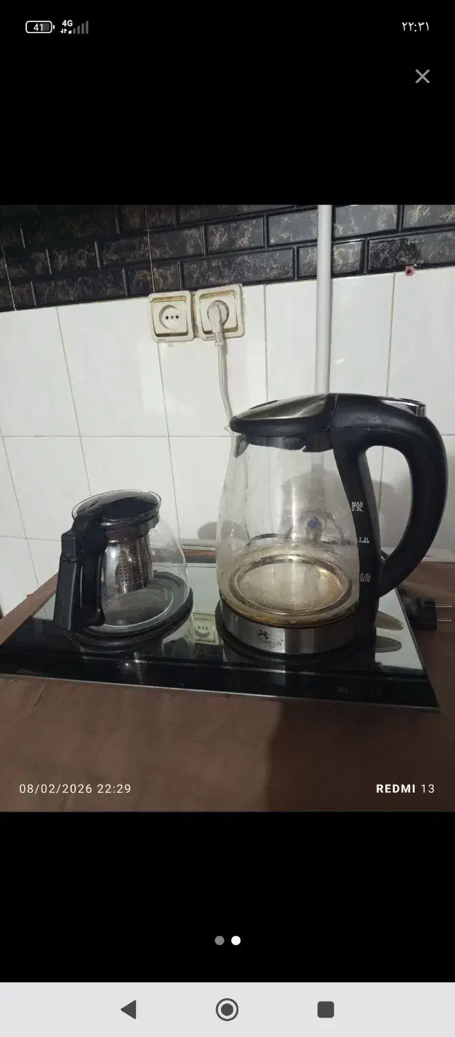 چای‌ساز لمسی|سماور، چای‌ساز، قهوه‌ساز|اهواز, سیصد دستگاه|دیوار