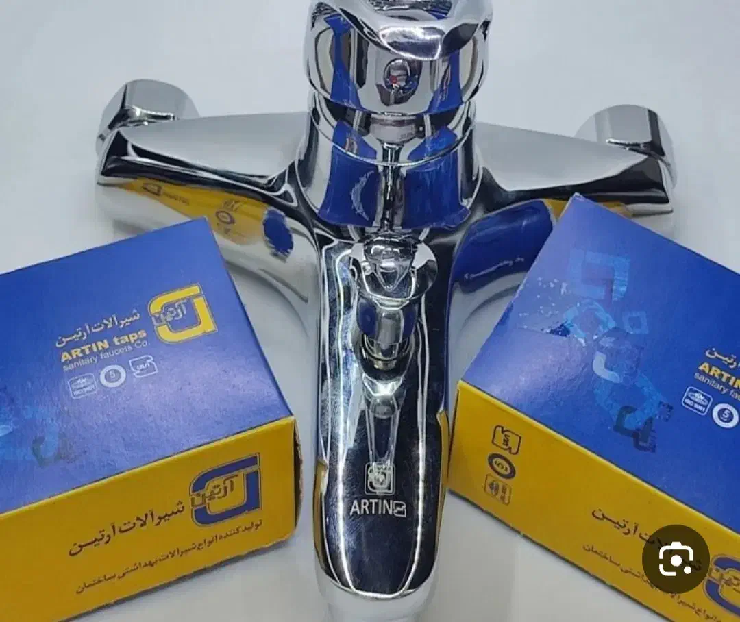 شیر دوش حمام|لوازم حمام|اهواز, کوی باهنر|دیوار