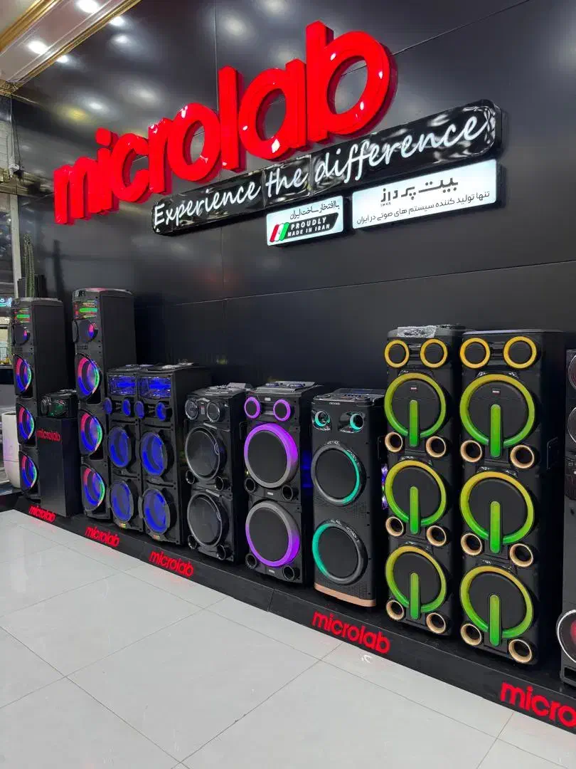 اسپیکر، خانگی تکی بزرگ شارژی میکروفن دار جی بی ال|پخشکننده همراه|قدس, شهرقدس|دیوار