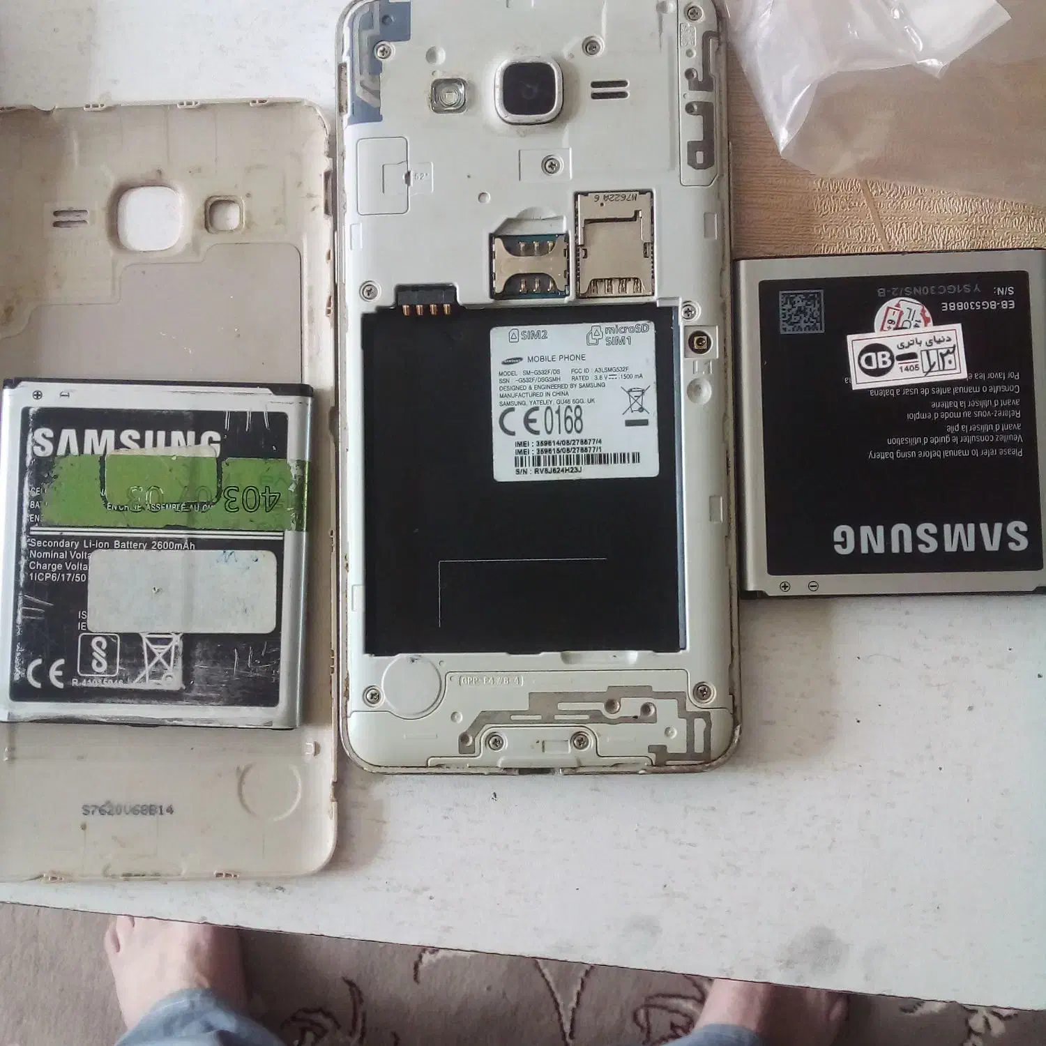 سلام.گوشی گرند پرایم پلاس .سالم وفابریک بدون تعمیر|موبایل|قوچان, |دیوار