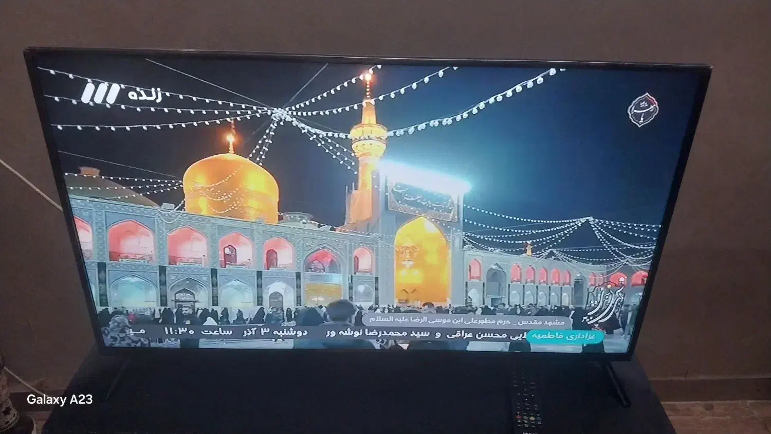 تلویزیون40 اینچ FULL HD|تلویزیون و پروژکتور|اصفهان, عطار نیشابوری|دیوار