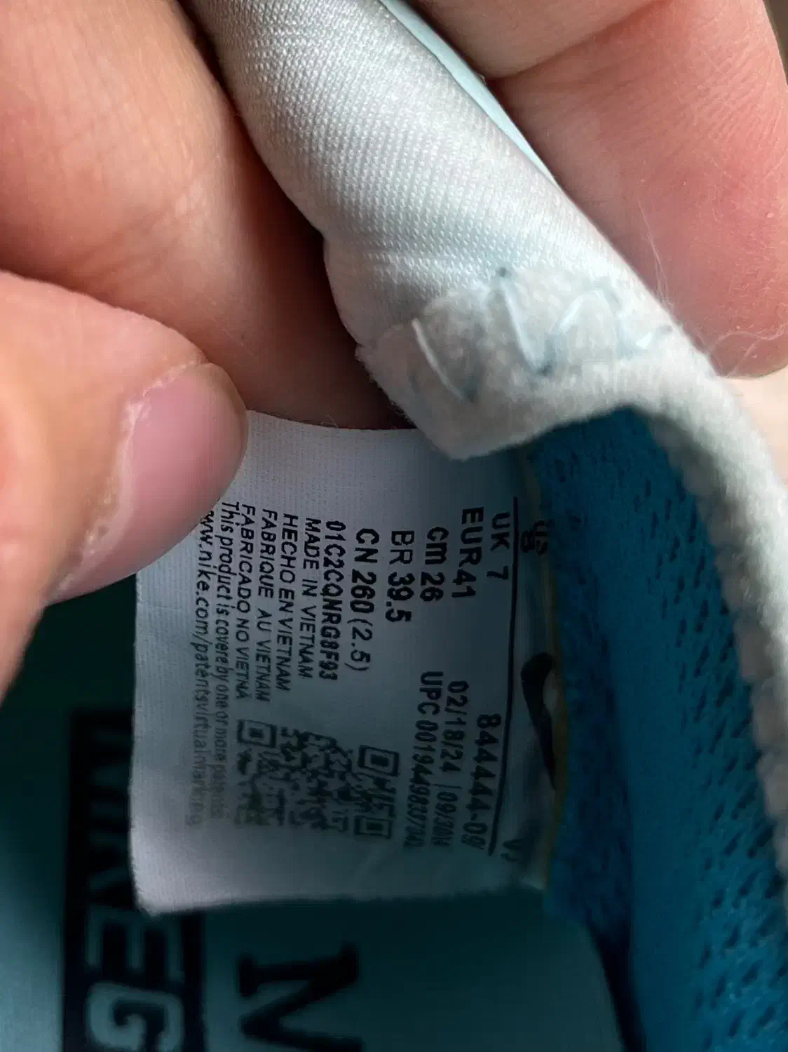 کفش سالنی نایکی مجستا سایز 41|کیف، کفش، کمربند|تهران, مجیدآباد|دیوار