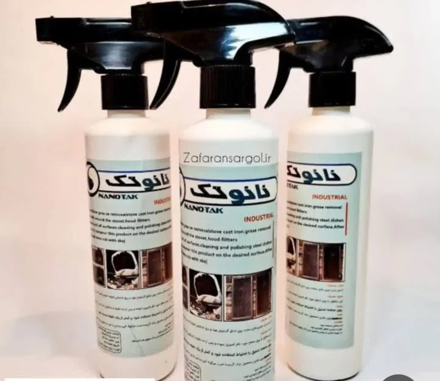 نانو|سفره، حوله، دستمال آشپزخانه|دهلران, |دیوار