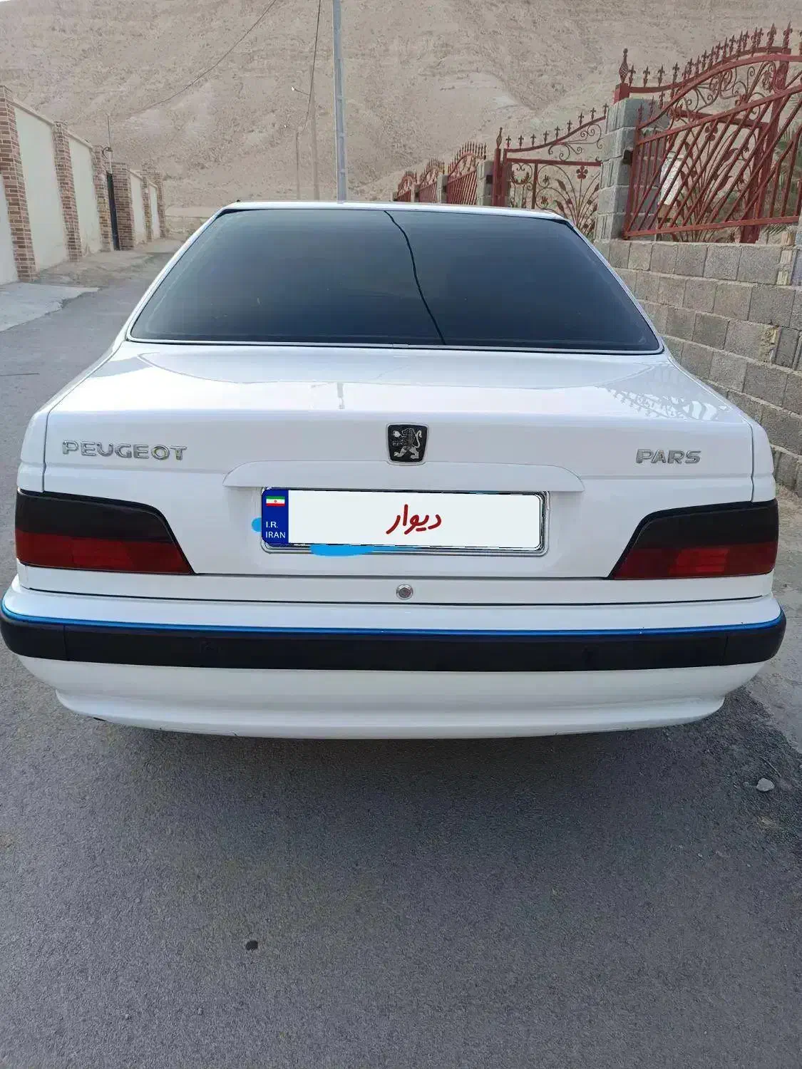 پارس tu5|خودرو سواری و وانت|لار, |دیوار