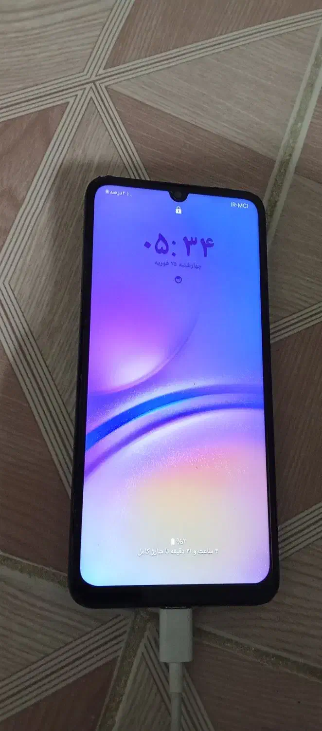 سامسونگ a05|موبایل|رشت, آزادگان|دیوار