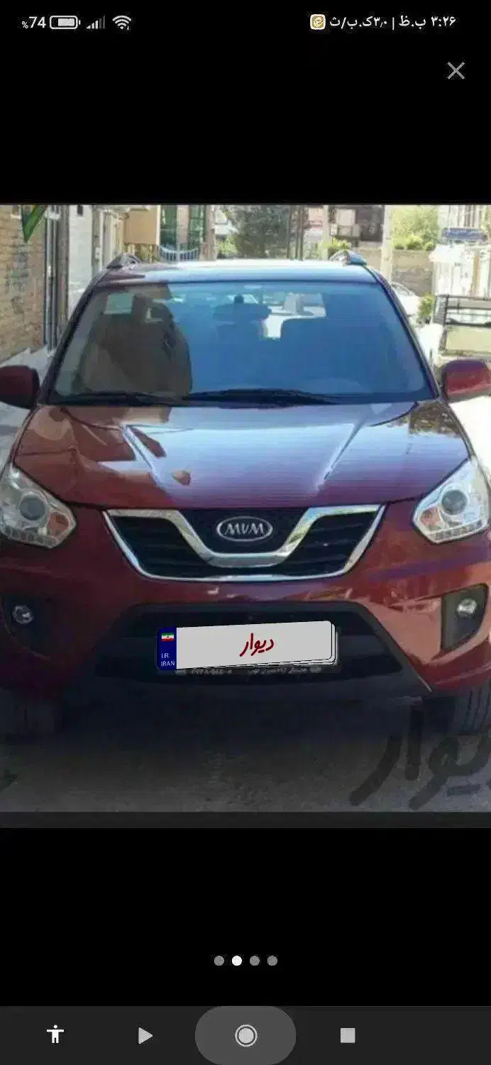 ام وی ام ایکس 33نیو|خودرو سواری و وانت|رزن, |دیوار