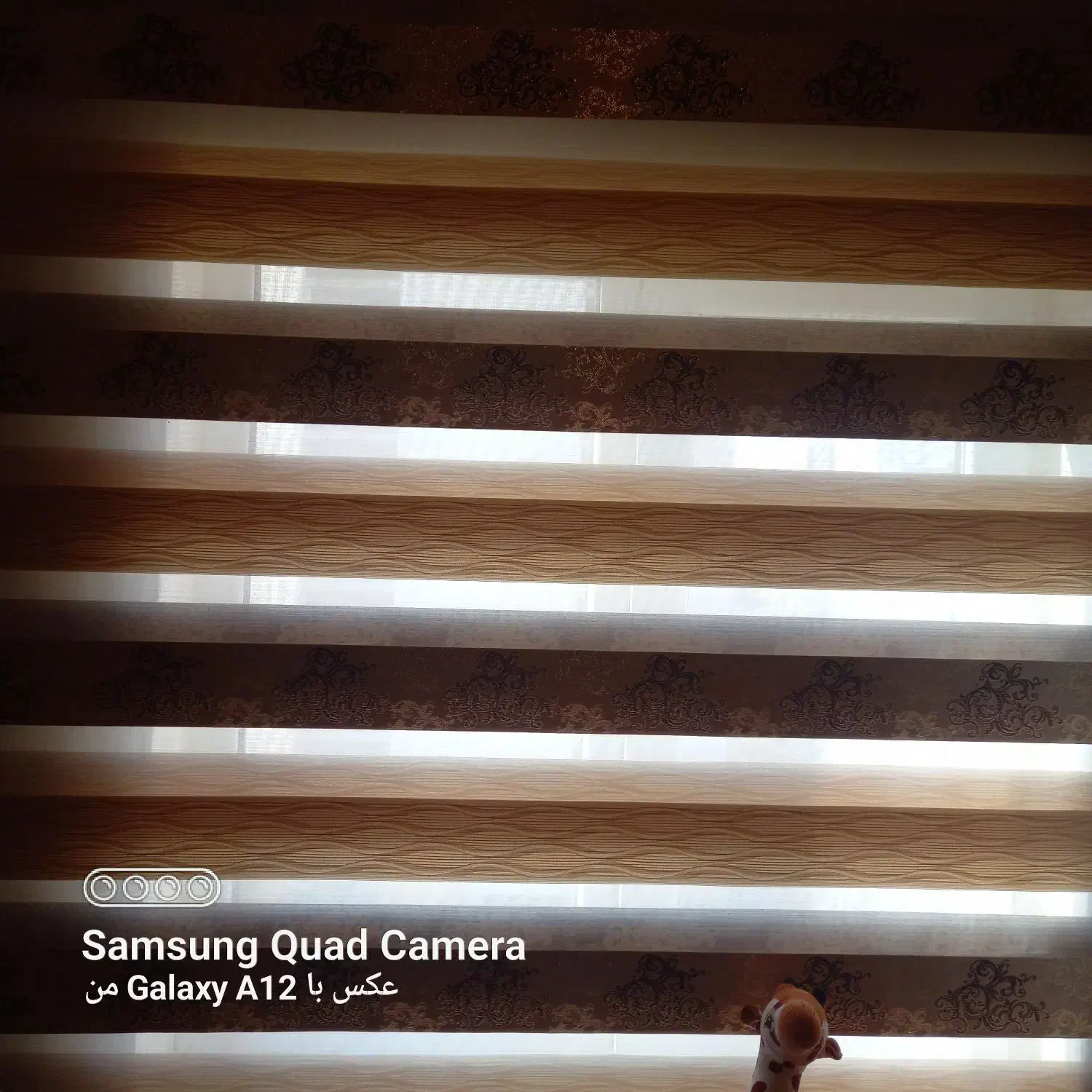 پرده زبرا|پرده، رانر، رومیزی|پردیس, فاز ۱۱|دیوار