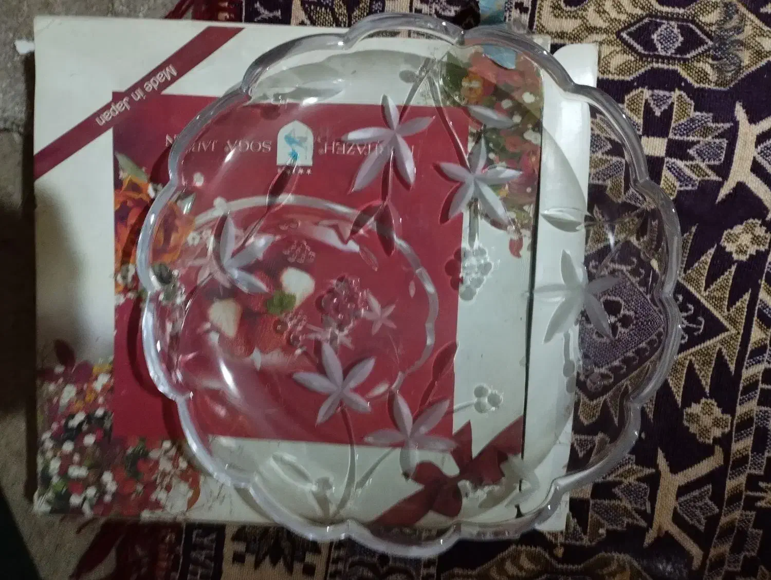 تعدادی ظرف  همشون نو هستن|ظروف سرو و پذیرایی|بوشهر, |دیوار