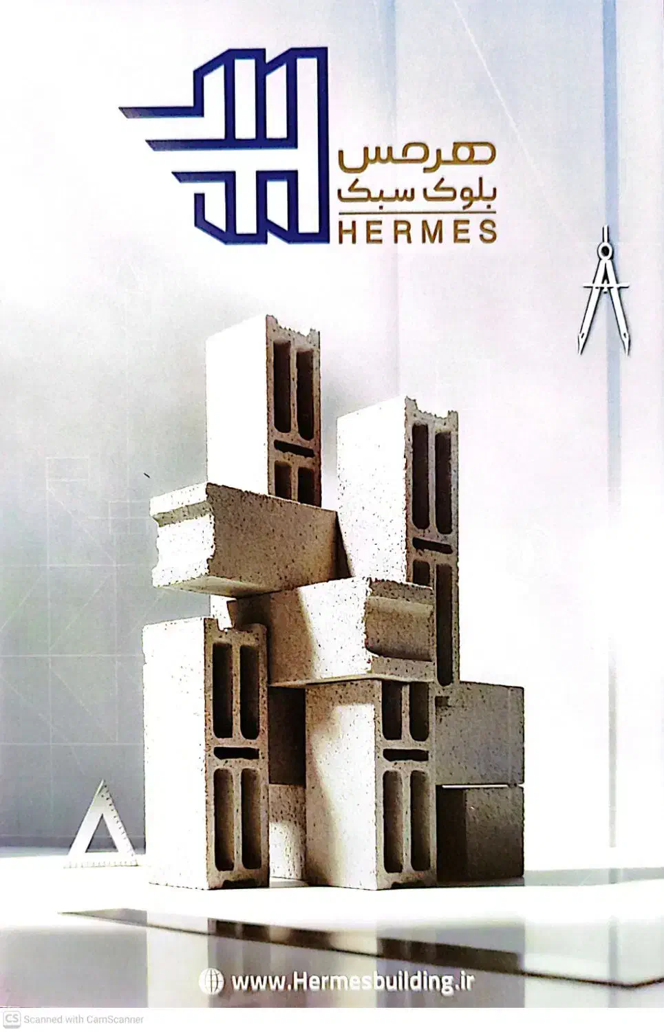 بلوک سبک پوکه ای لیکا|مصالح و تجهیزات ساختمان|قم, سالاریه|دیوار