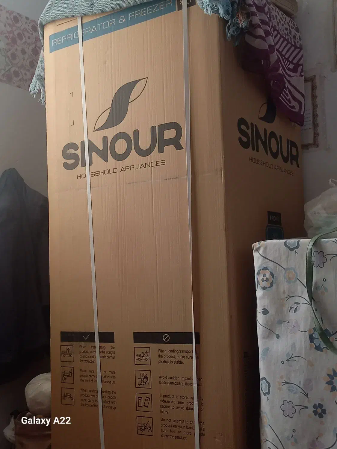 یخچال سینور۱۶ فوت|یخچال و فریزر|قائن, |دیوار