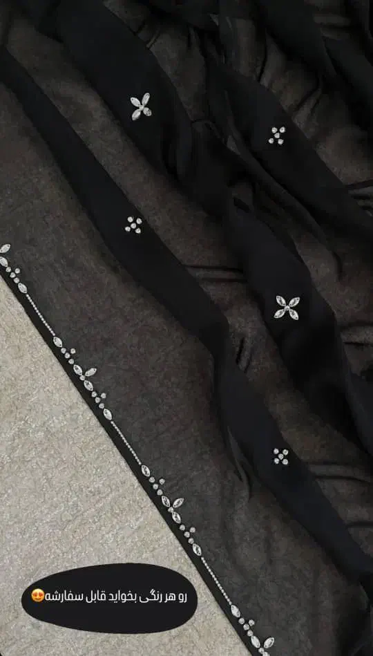 انواع چادر های الماسی جدید مجلسی پذیرفته میشود|لباس|زابل, |دیوار