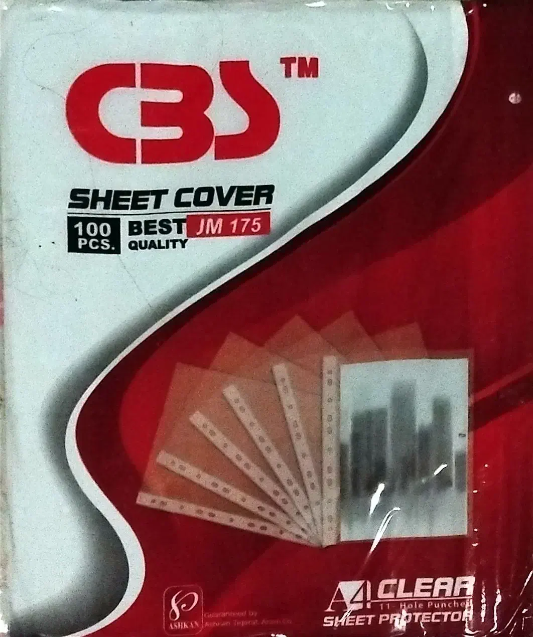 کاور کاغذ A4|لوازم التحریر|کرج, فاز ۱ مهرشهر|دیوار