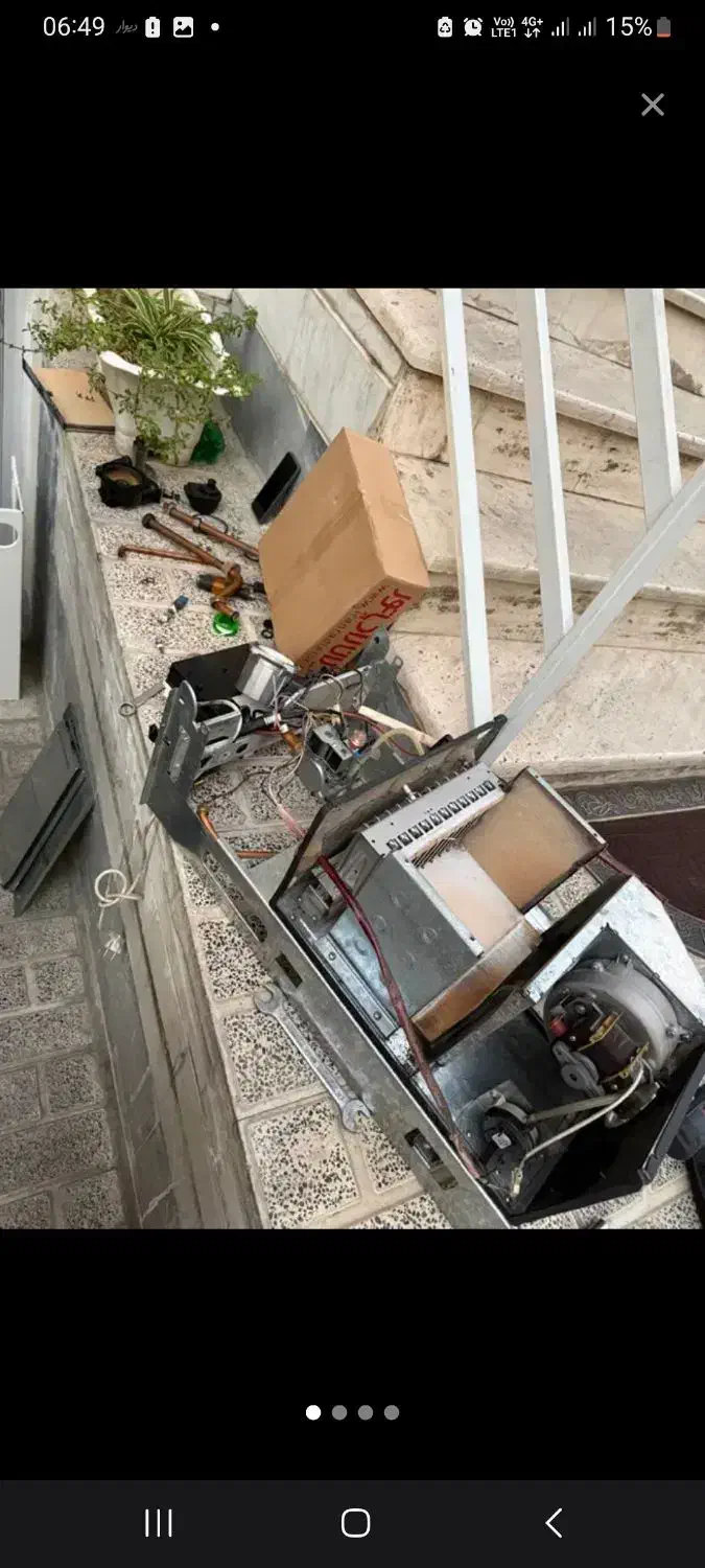 دفتر خدمات فنی شرق /تکنسین پکیج و رادیاتور|آبگرمکن، پکیج، شوفاژ|تهران, امامت|دیوار