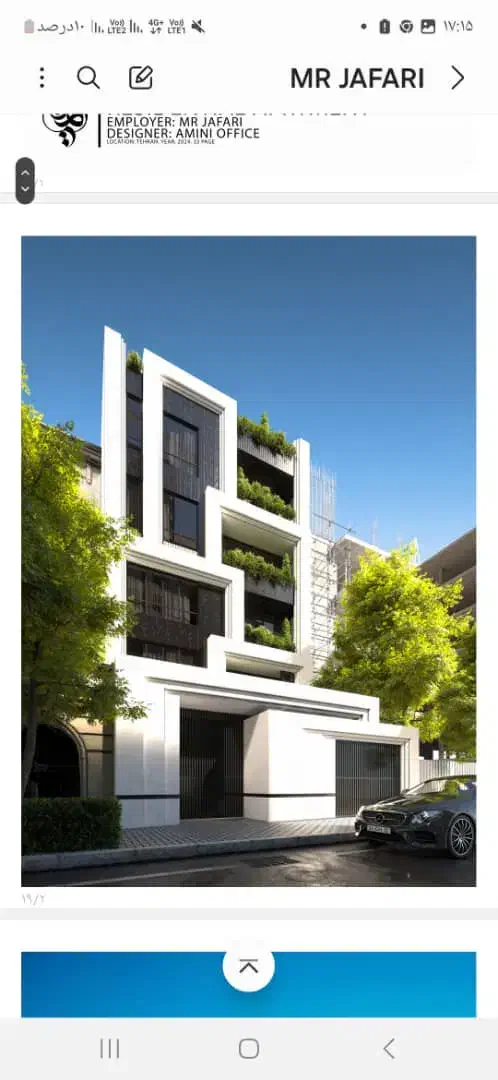 پیش فروش ۹۵ متری فول(املاک حسینی)|پیشفروش املاک|پیشوا, |دیوار