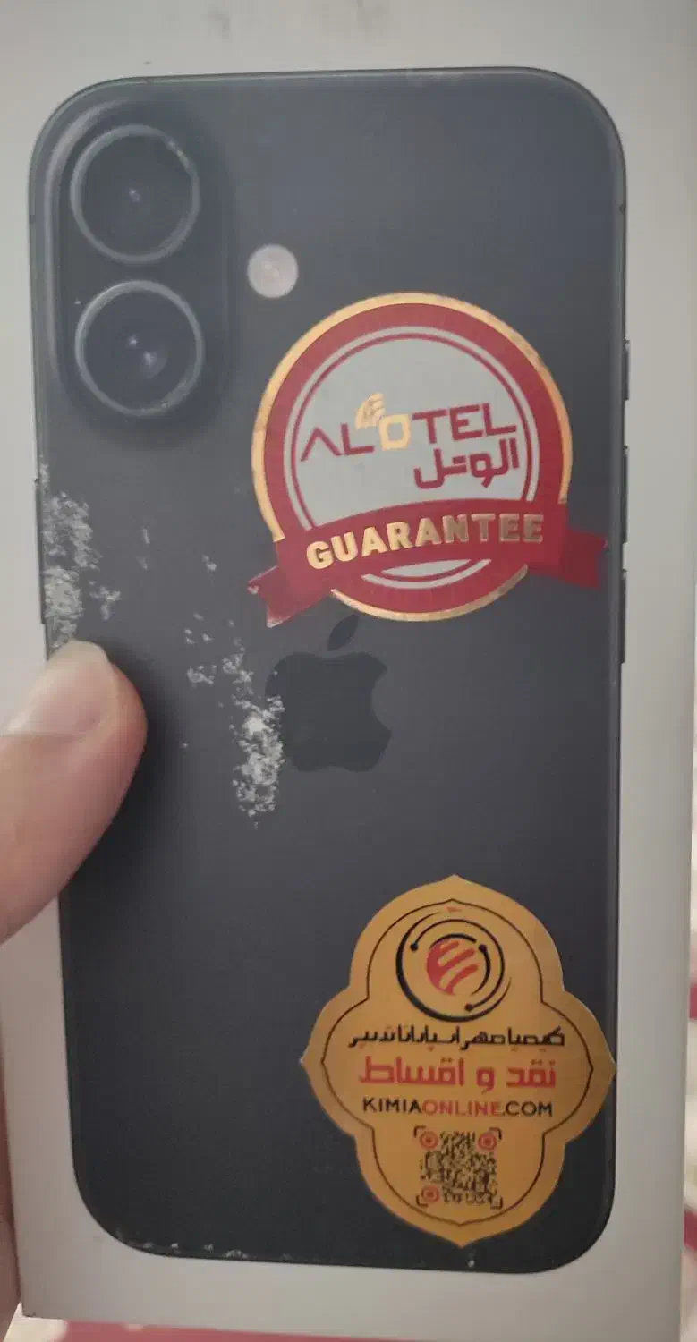 آیفون ۱۶ نرمال|موبایل|فیروزآباد (فارس), |دیوار