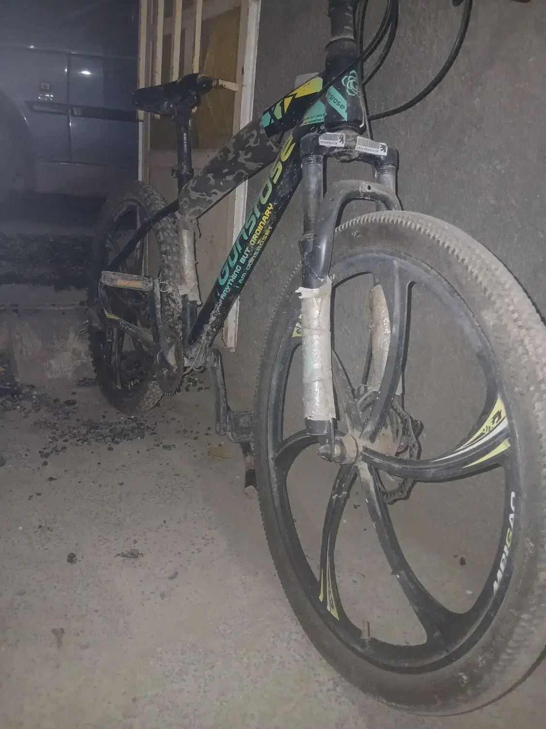 دوچرخه ۲۶|دوچرخه، اسکیت، اسکوتر|مریوان, |دیوار