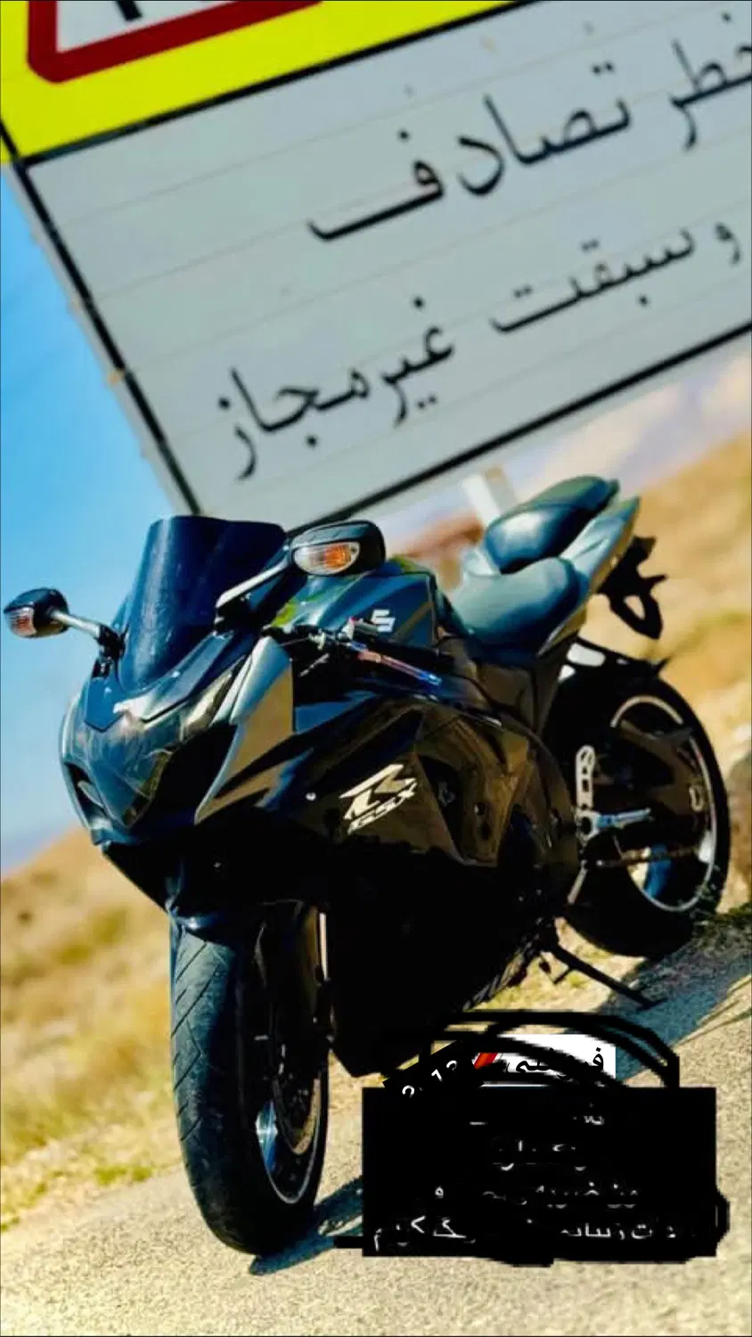gsxr1000|موتورسیکلت|شاهرود, |دیوار