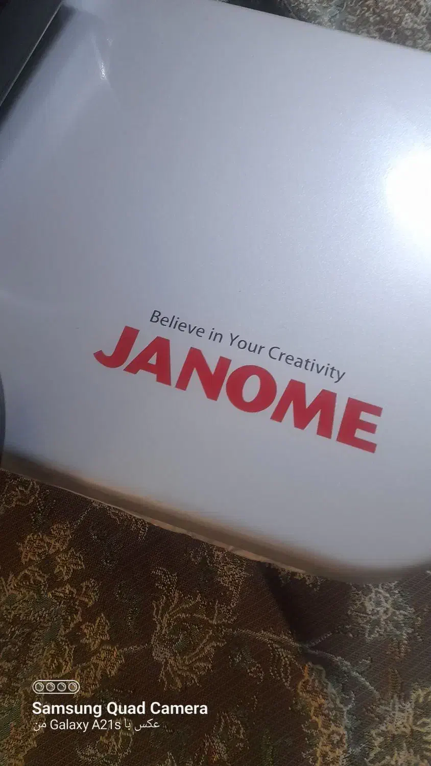 اتوپرس ژانومه|اتو و لوازم اتو|اسلامشهر, شهرک محمدیه|دیوار