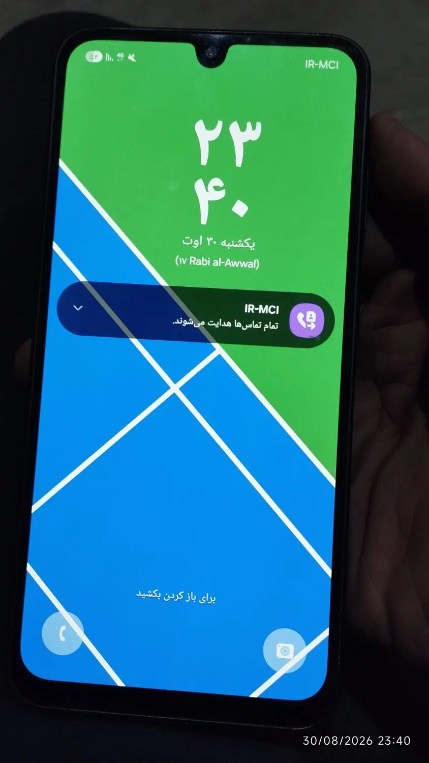 a16 گوشی|موبایل|ملایر, |دیوار