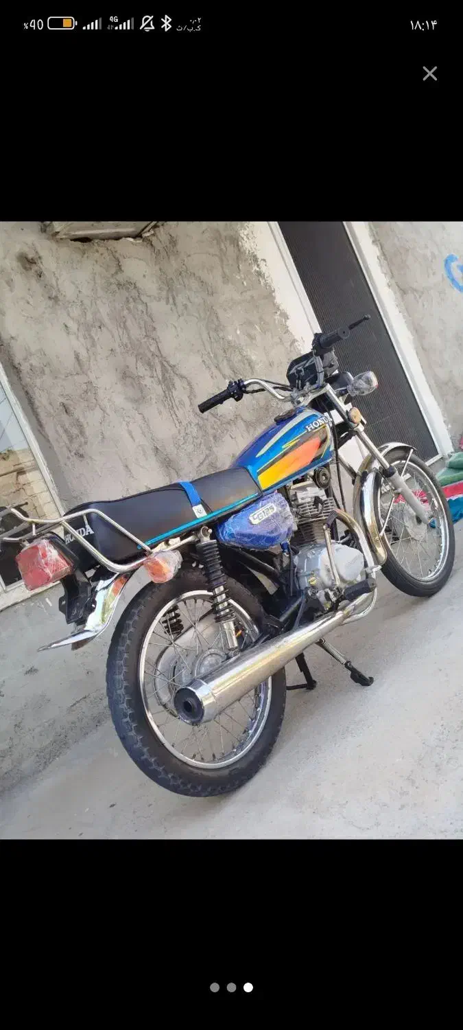 موتور مزایده مدل 87|موتورسیکلت|اصلاندوز, |دیوار