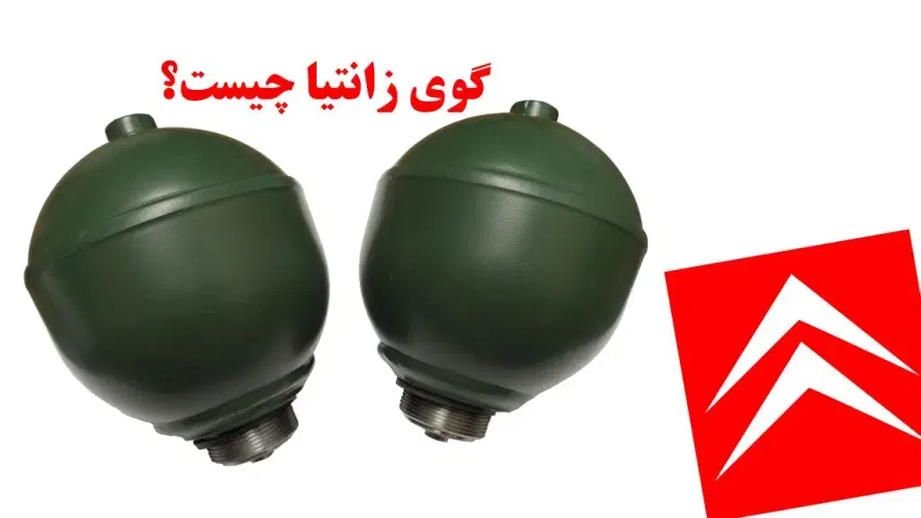 مرکز تعمیرات تخصصی زانتیا سیار|خدمات موتور و ماشین|ایرانشهر, |دیوار