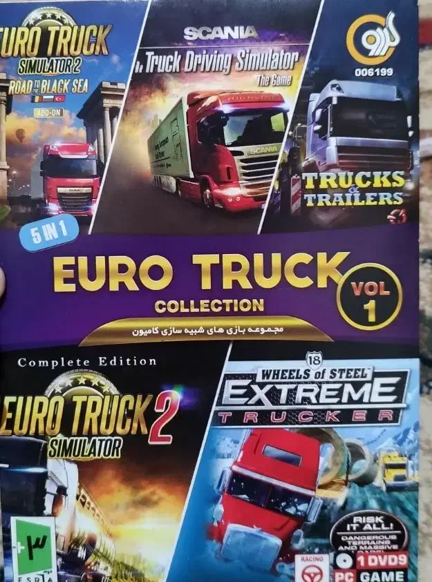 بازی کامیونی یوروتراک و...pc|کنسول، بازی ویدئویی و آنلاین|مرودشت, ژیان|دیوار