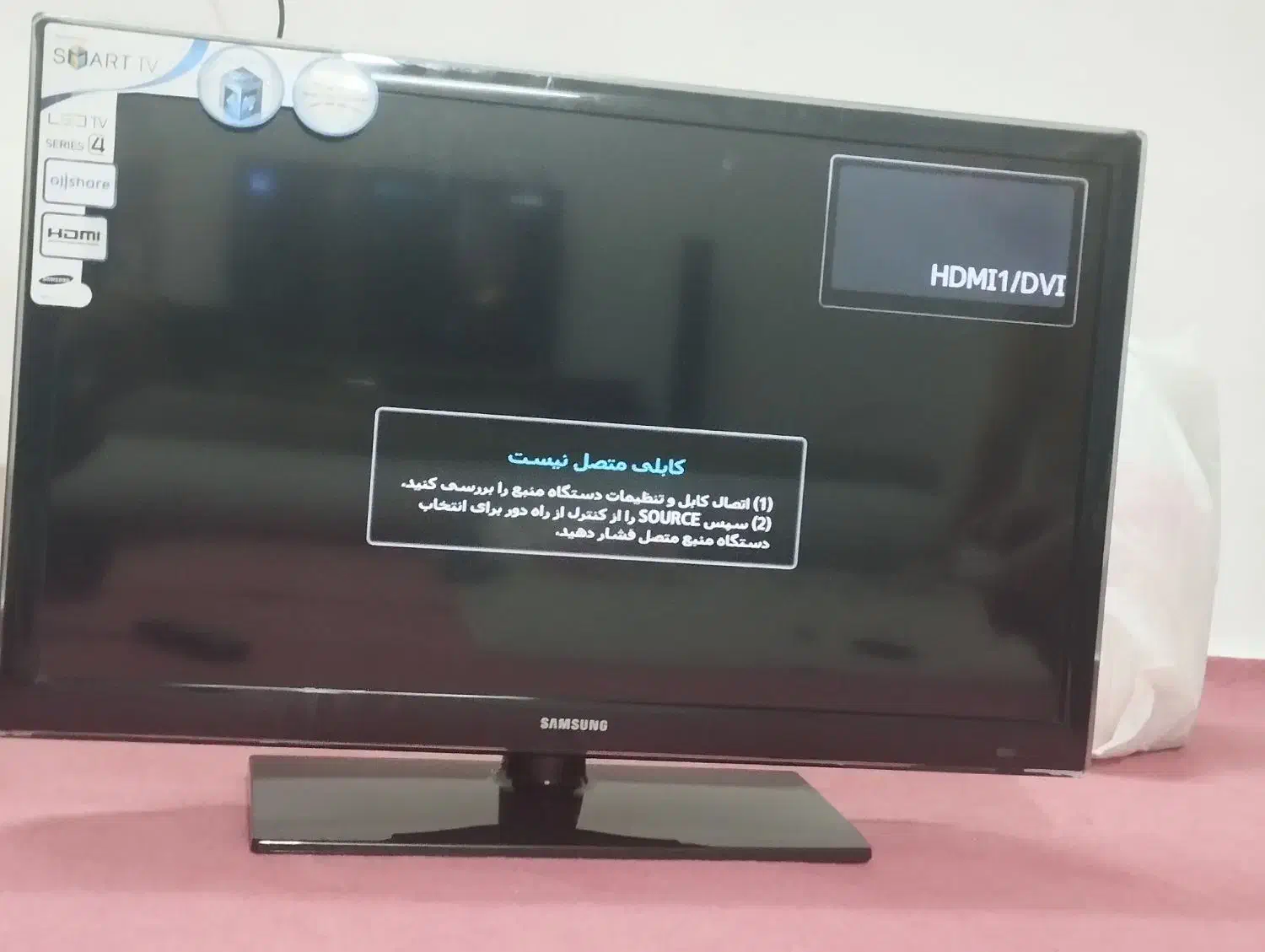 تلویزیون سامسونگ 32|تلویزیون و پروژکتور|زنجان, |دیوار